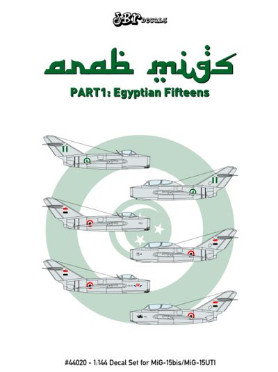 Arab Migs Part1: Egyptian Fifteens  JBR44020