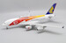 Airbus A380-800 Singapore Airlines "50 year of independence SG50" 9V-SKI EW2388010