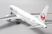 Boeing 767-300 JAL Japan Airlines "OneWorld Livery" JA8980  EW2763003