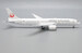 Boeing 787-9 Dreamliner JAL Japan Airlines Flap Down JA877J  EW4789007A