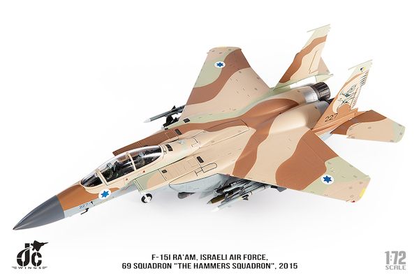 McDonnell Douglas F15I Ra'am Israeli Air Force, 69 Squadron "The Hammers Squadron",  2015  JCW-72-F15-021