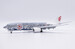 Boeing 737-800 Air China Boeing "Silver Peony" B-5176 Flaps Down 