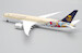 Boeing 787-9 Dreamliner Saudi Arabian Airlines "Arab Calligraphy Year" HZ-AR13 With Antenna  LH4249