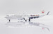 Boeing 737-800 Japan Airlines "J?mon Livery" JA329J Flap Down SA2001A