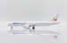 Boeing 787-9 Dreamliner JAL Japan Airlines "OneWorld Livery"JA861J  SA4006