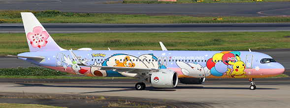 Airbus A321neo China Airlines "Pikachu Jet CI" B-18101  SA4013