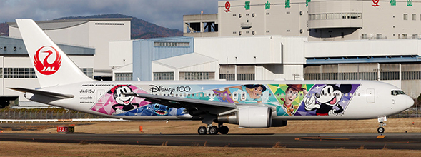 Boeing 767-300ER Japan Airlines "Disney 100 Livery" JA615J  SA4017