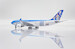 Airbus A330-200 Aerolneas Argentinas "Argentina Football Livery" LV-FVH  SA4019