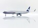 Boeing 767-300ER Aeromexico XA-APB Polished 