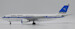 Airbus A300-600R Kuwait Airways 9K-AMD 