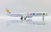 Boeing 757-300 Condor "Wir lieben Fliegen" D-ABON  XX20215