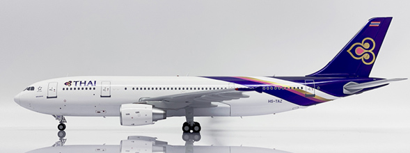 Airbus A300-600R Thai Airways "Last Flight" HS-TAZ  XX20216