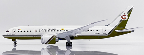 Boeing 787-8 Dreamliner BBJ Brunei Government V8-OAS  XX20264