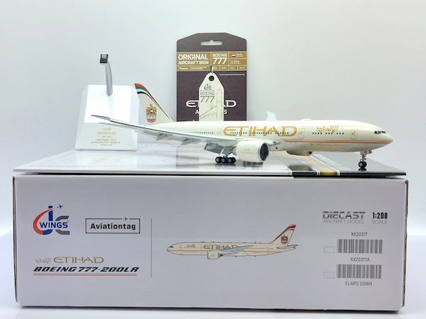 Boeing 777-200LR Etihad Airways A6-LRB  XX20317