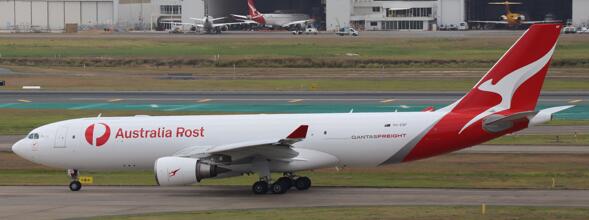 Airbus A330-200P2F Qantas Freight VH-EBF  XX20445