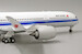 Airbus A350-900XWB Air China B-307A  XX2072