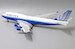 Boeing 747-400 United Airlines N128UA Flap Down  XX2267A
