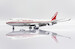 Boeing 747-400 Air India VT-ESO "Flaps Down" 