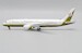Boeing 787-8(BBJ) Dreamliner Brunei Sultan's Flight V8-OAS 