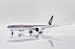 Boeing 777-300ER Qatar Airways "Retro Livery" A7-BAC Flap Down  XX40068A