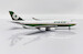 Boeing 747-400 Eva Air B-16411  XX40110
