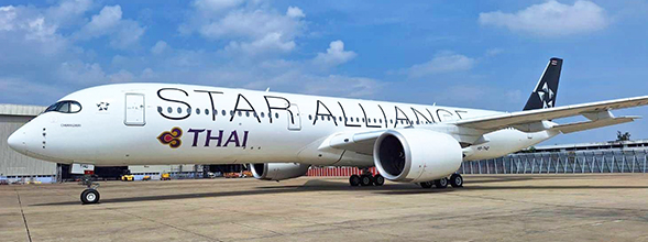 Airbus A350-900 Thai Airways "Star Alliance" HS-THQ Flaps Down  XX40201A