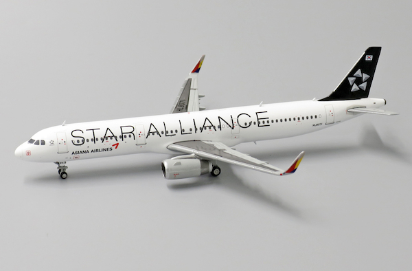 Airbus A321 Asiana Airlines "Star Alliance" HL8071  XX4072