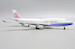 Boeing 747-400 China Airlines B-18212  XX4475