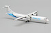 ATR72-500F Amazon Prime Air N967AZ  XX4500