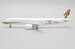 Airbus A321neo Gulf Air "Retro Livery" A9C-NB  XX4894