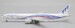 Boeing 777-300ER Boeing House Color "World Tour" N5017V Flaps Down 