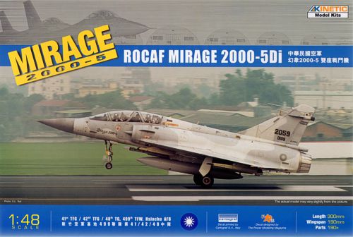 Mirage 2000-5Di (ROCAF)  K48037