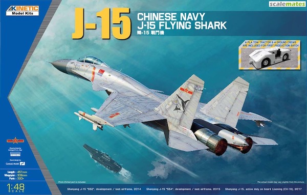 J15 Chinese navy flying Shark (Suchoi Su33)  K48065