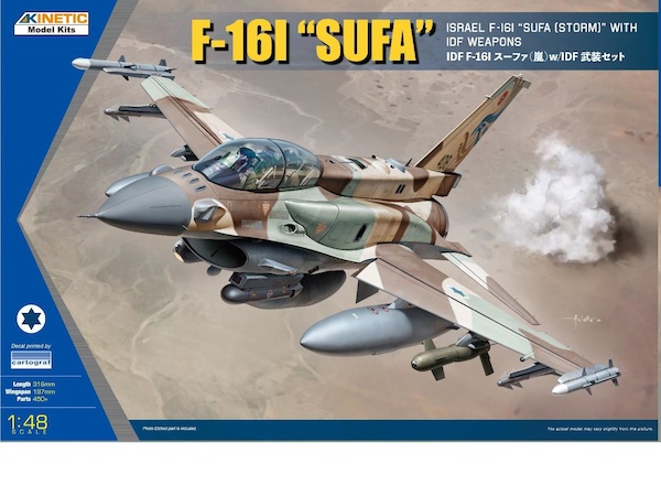 F16I "Sufa" (Israeli AF) With IDF Weapons  K48085