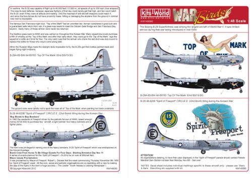 Boeing B29 Superfortress ("Top of the Mark" and "Spirit of Freeport")  kw148080