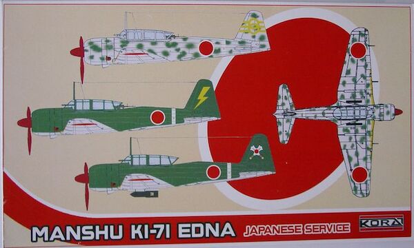 Manshu Ki71 "Edna" in Japanese Service  72178