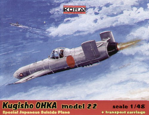 Kugisho OHKA model 22  4811