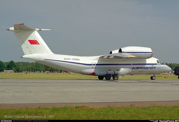 Antonov An72 Aeroflot (classic livery) CCCP-72966  CCCP-72966