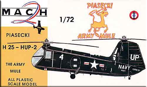 Piasecki H25 - HUP 2 Mule  GP.012