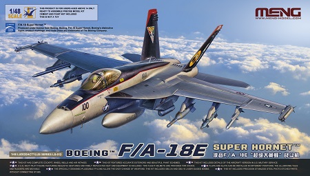Boeing F/A-18E Super Hornet  LS012