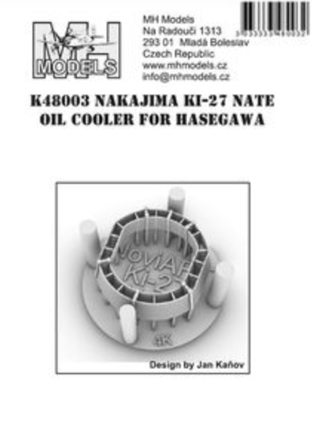 Nakajima Ki27 "Nate" Oil Cooler (Hasegawa)  K48003