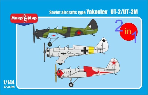 Yakovlev UT2/UT2M (2 kits included)  MM-144019