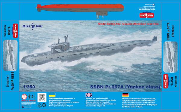 Soviet SSBN Pr.667a (Yankee Class) Submarine  MM350-045