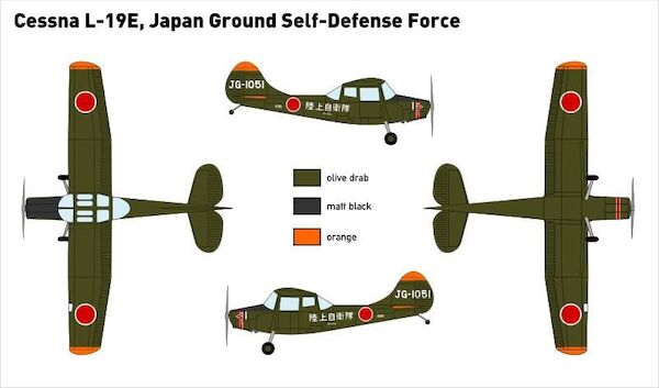 Cessna L19E Bird dog (Japan Ground Self Defence Force)  MINI304