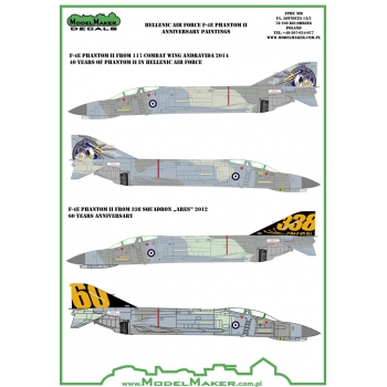 F4E Phantom (Hellenic AF anniversary markings)  MMD-48058
