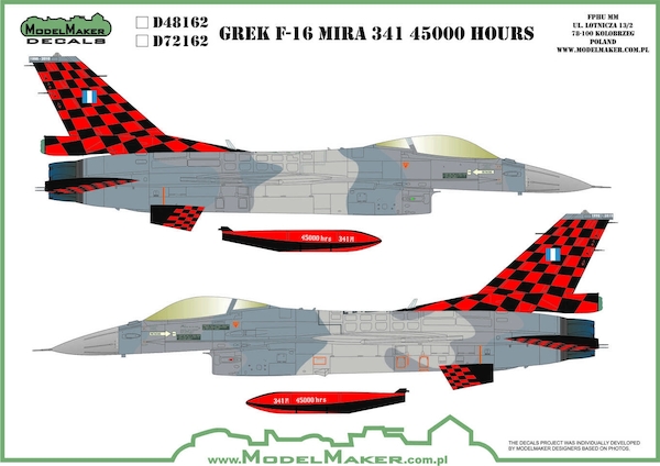 Greek F16 Stencils and Insignia plus markings for MIRA 341 45000 Hours  MMD-48162