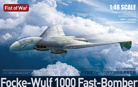 Focke-Wulf 1000 Fast-Bomber Heavy Laden  UA48010
