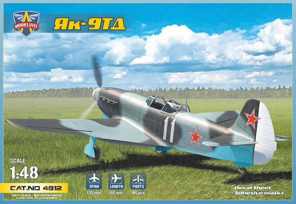 Yakovlev Yak9TD Soviet WWII fighter  48-12