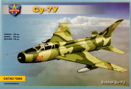 Sukhoi Su-7U Moujik  72005
