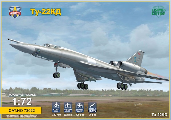 Tupolev Tu22KD "Blinder'  72022